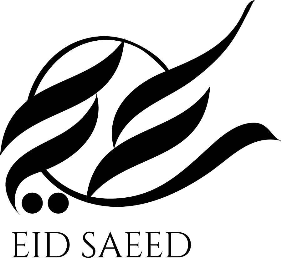 العيد