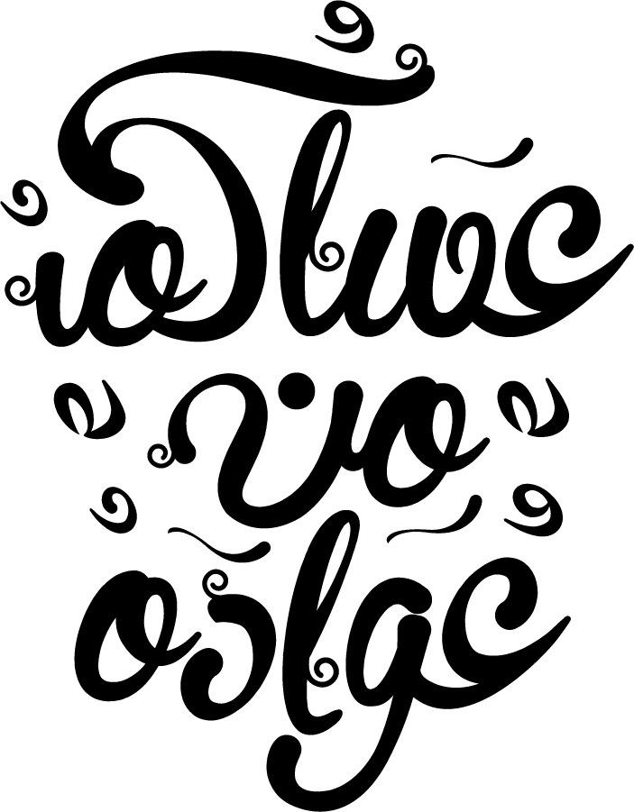 تهاني ومناسبات