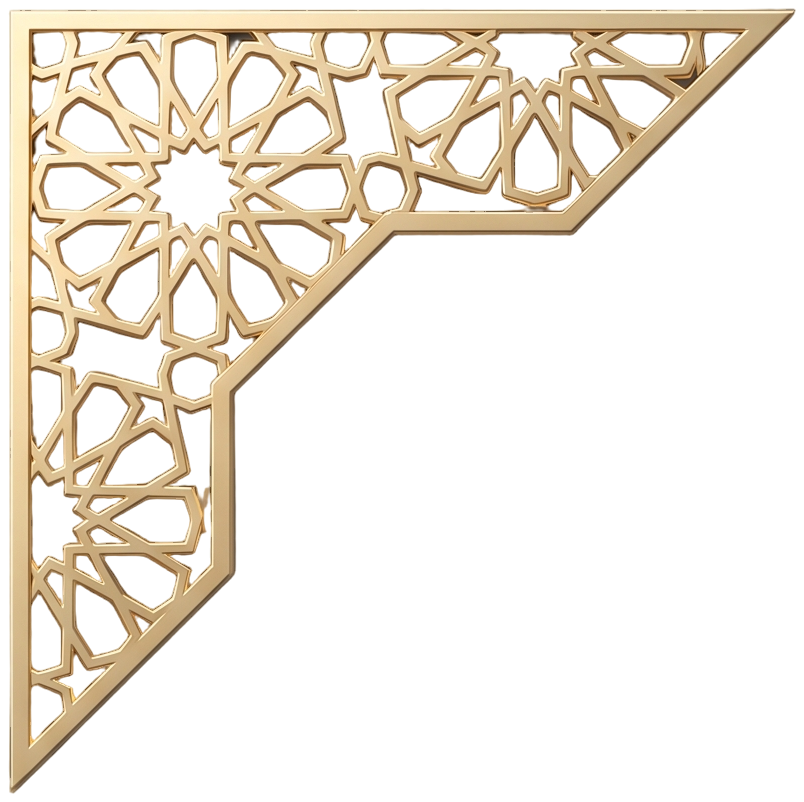 زاوية إسلامية ذهبية